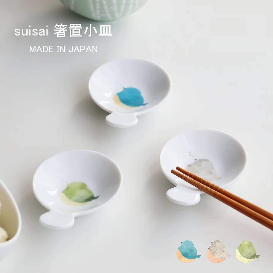 Komomono Kotori Suisai Resting Dish