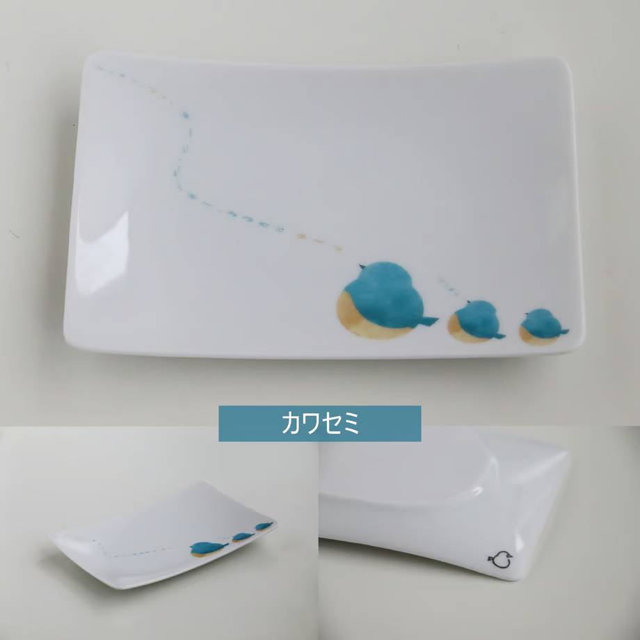 Komomono Suisai Kotori Postcard Plate
