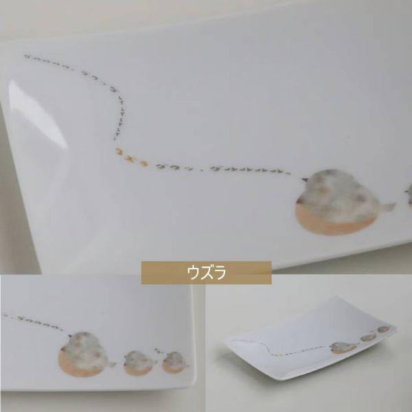 Komomono Suisai Kotori Postcard Plate