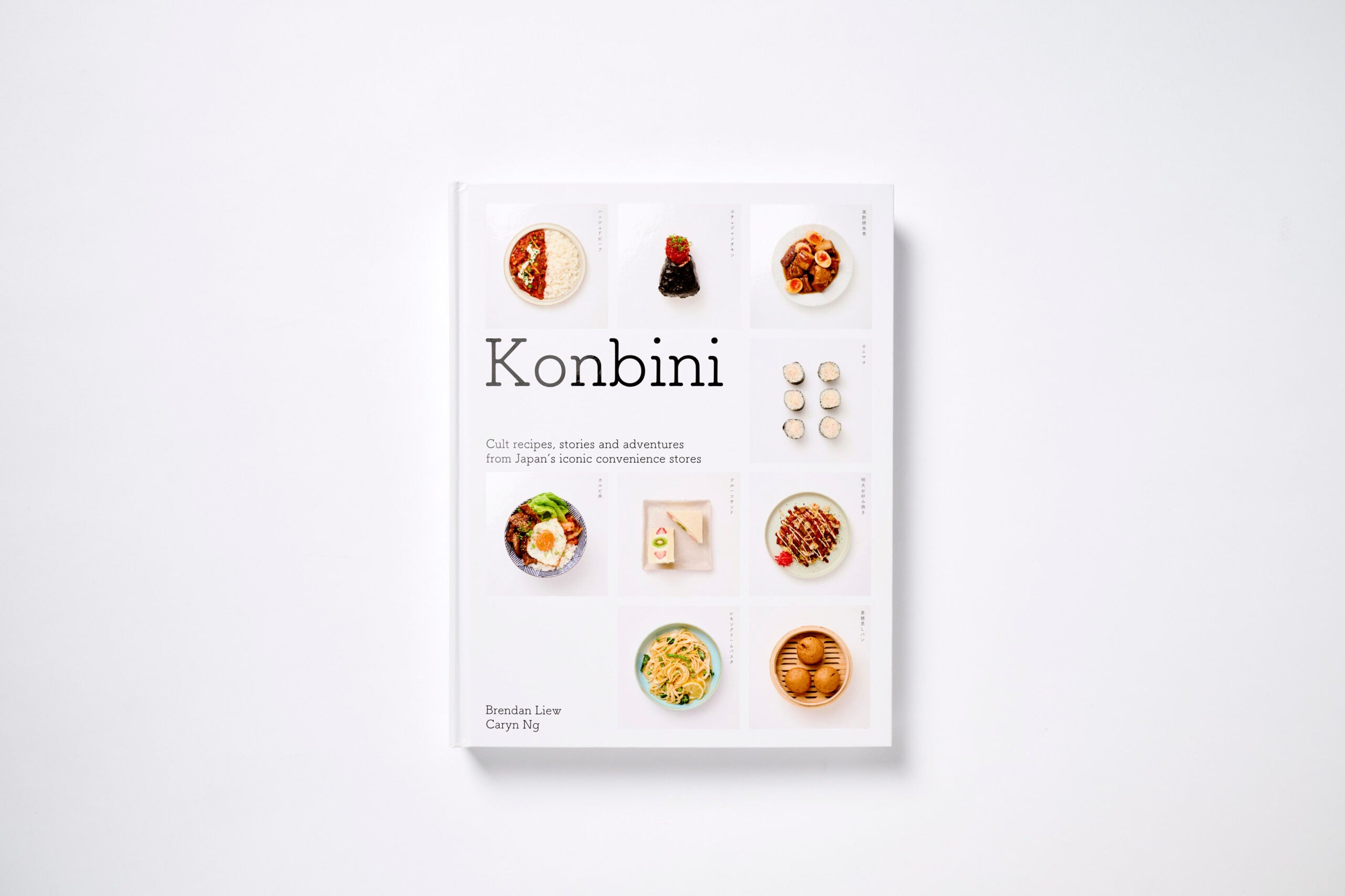 Konbini by Brendan Liew & Caryn Ng