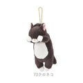 Kubinekko Animal Card Pass Pouch - Black Cat
