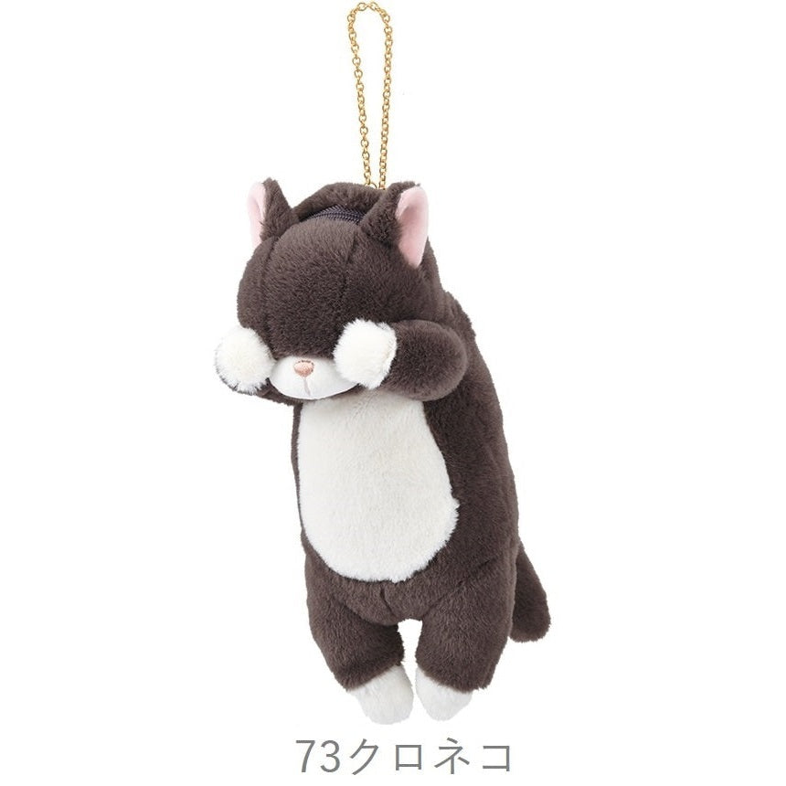 Kubinekko Animal Card Pass Pouch - Black Cat