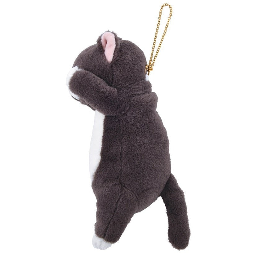 Kubinekko Animal Card Pass Pouch - Black Cat