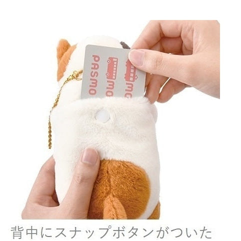 Kubinekko Animal Card Pass Pouch - Black Cat