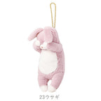 Kubinekko Animal Card Pass Pouch - Rabbit