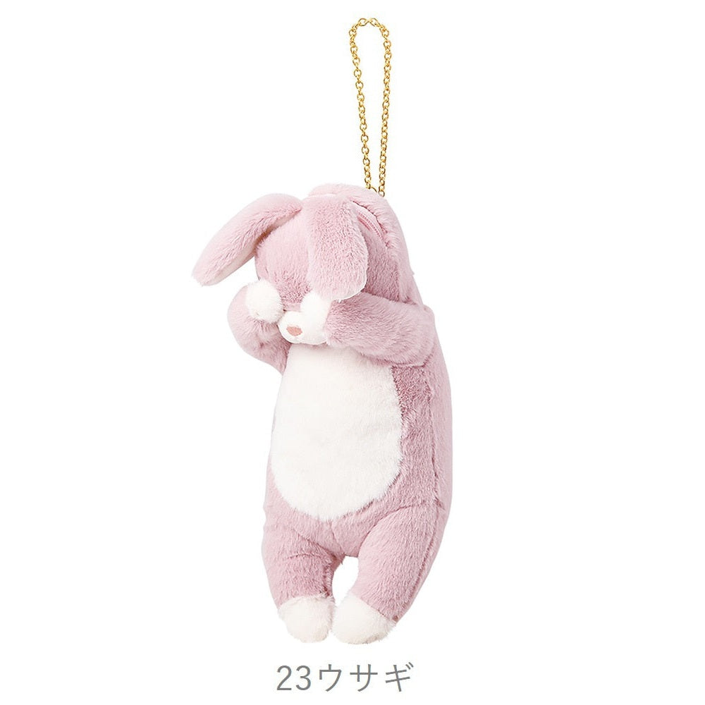 Kubinekko Animal Card Pass Pouch - Rabbit