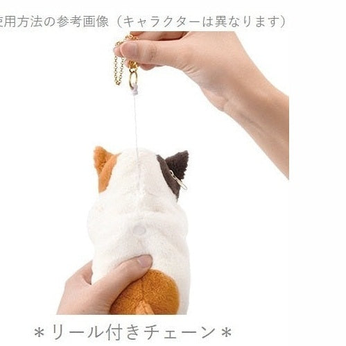 Kubinekko Animal Card Pass Pouch - Sabatora
