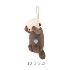 Kubinekko Animal Card Pass Pouch - Sea Otter