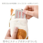 Kubinekko Animal Card Pass Pouch - Seal