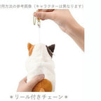 Kubinekko Animal Card Pass Pouch - Shiba Inu Dog