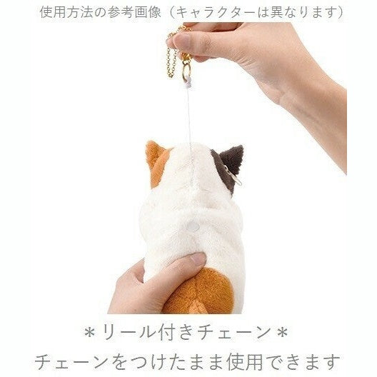 Kubinekko Animal Card Pass Pouch - Shiba Inu Dog