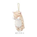 Kubinekko Animal Card Pass Pouch - Tora Cat