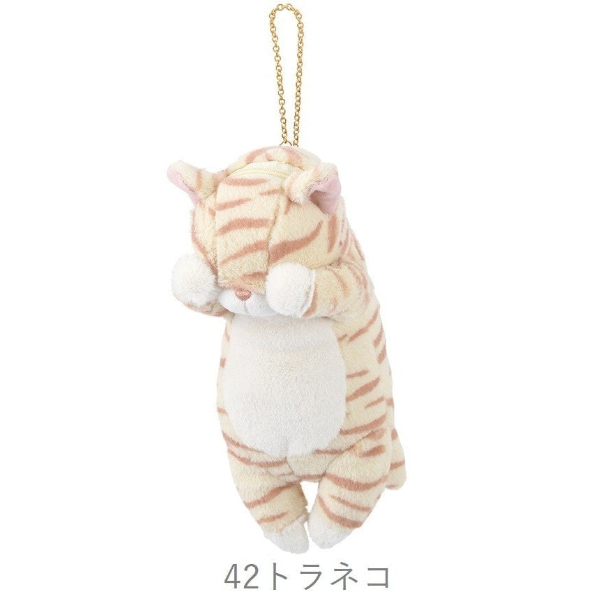 Kubinekko Animal Card Pass Pouch - Tora Cat
