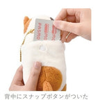 Kubinekko Animal Card Pass Pouch - Tora Cat