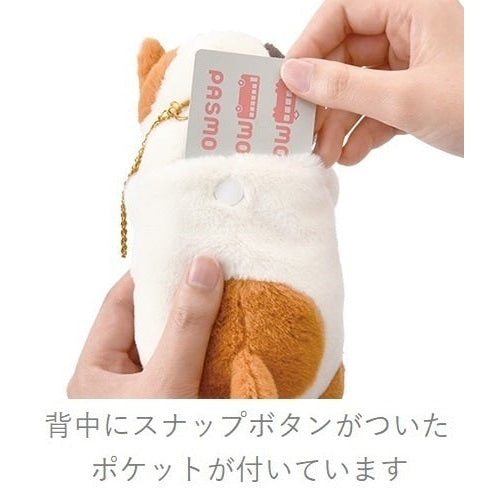 Kubinekko Animal Card Pass Pouch - Tora Cat