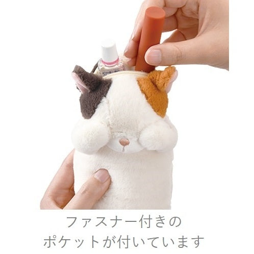 Kubinekko Animal Card Pass Pouch - Tora Cat