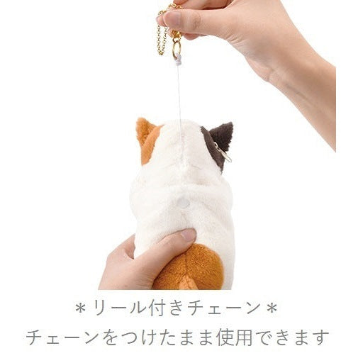Kubinekko Animal Card Pass Pouch - Tora Cat