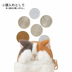Kubinekko Animal Compact Mini Pouch - Black Cat