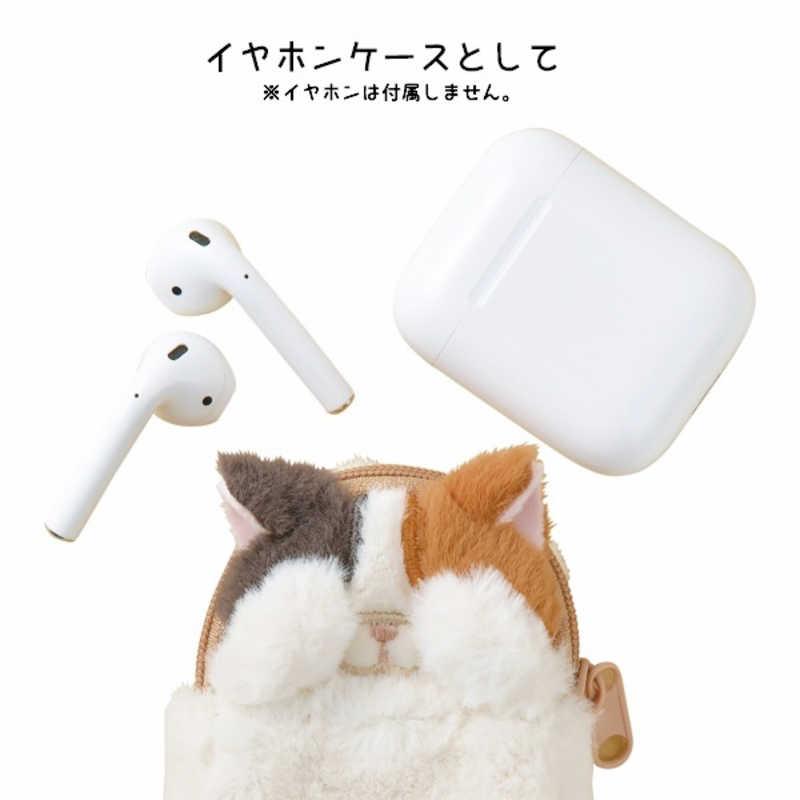 Kubinekko Animal Compact Mini Pouch - Calico Cat