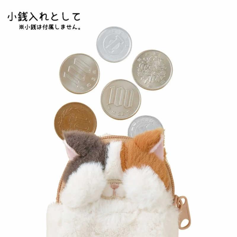 Kubinekko Animal Compact Mini Pouch - Calico Cat