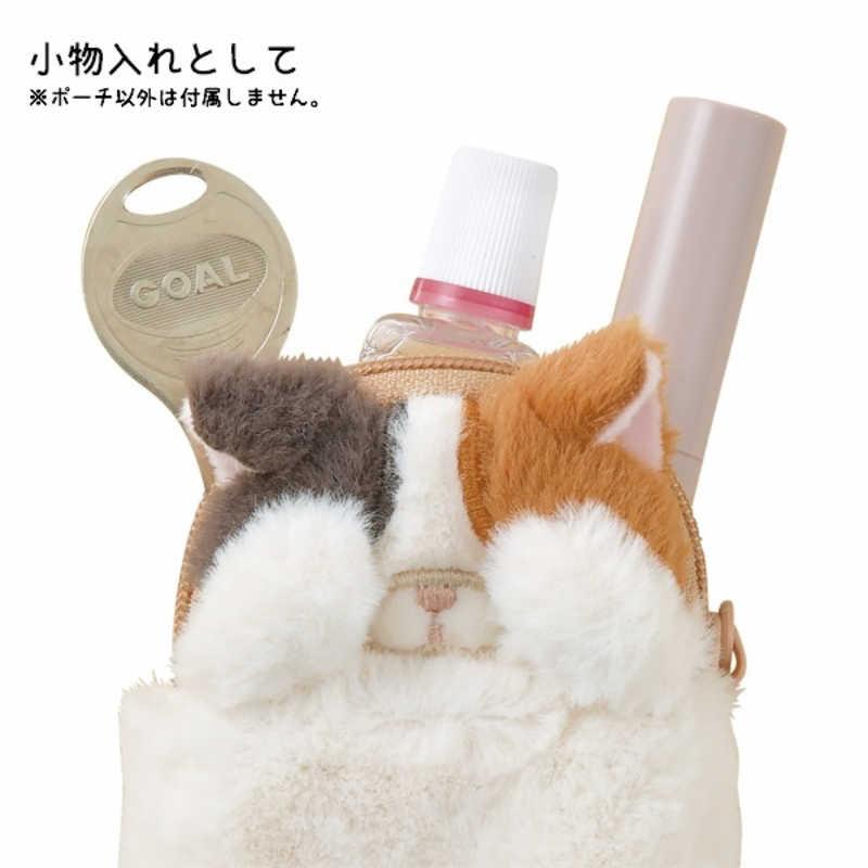 Kubinekko Animal Compact Mini Pouch - Calico Cat