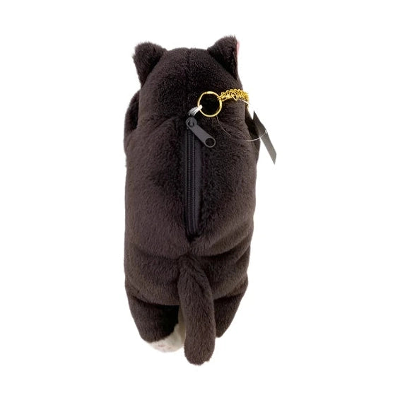 Kubinekko Animal Pouch - Black Cat