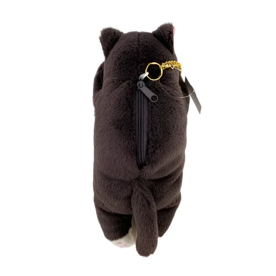 Kubinekko Animal Pouch - Black Cat