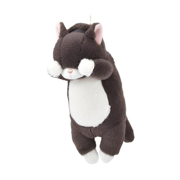 Kubinekko Animal Pouch - Black Cat