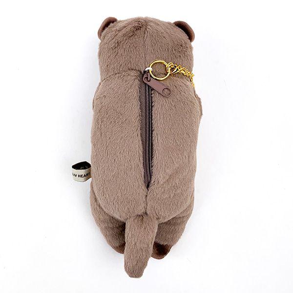 Kubinekko Animal Pouch - Otter