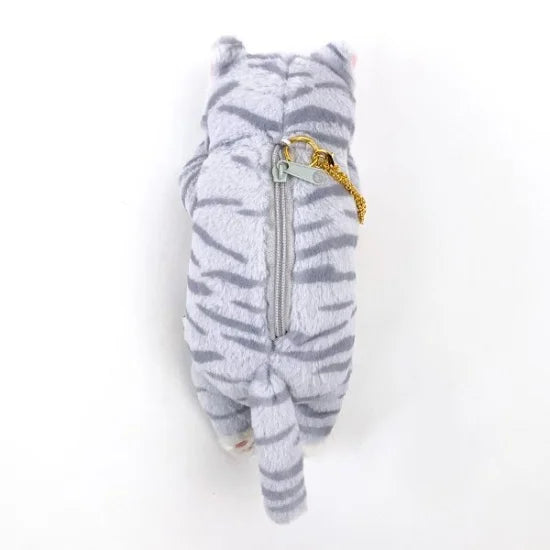 Kubinekko Animal Pouch - Sabatora