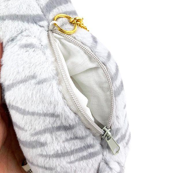 Kubinekko Animal Pouch - Sabatora