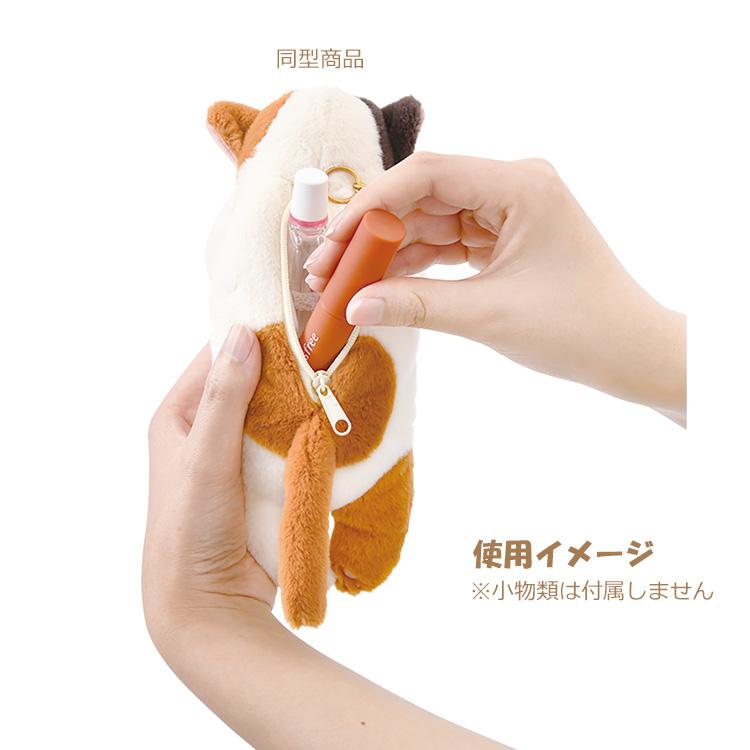 Kubinekko Animal Pouch - Seal