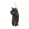Kubinekko Animal Pouch - Sumineko