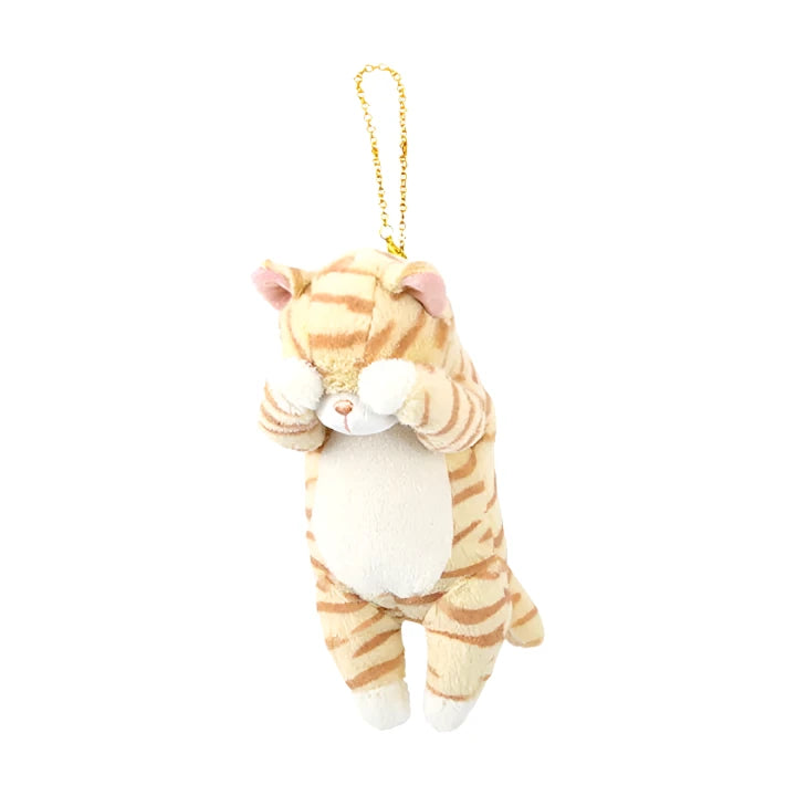 Kubinekko Animal Pouch - Tora Cat