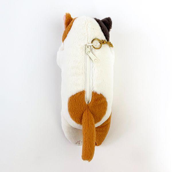 Kubinekko Animal Pouch - Tortoiseshell Cat