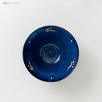 Kujira Whale Flared Donburi Bowl 16D