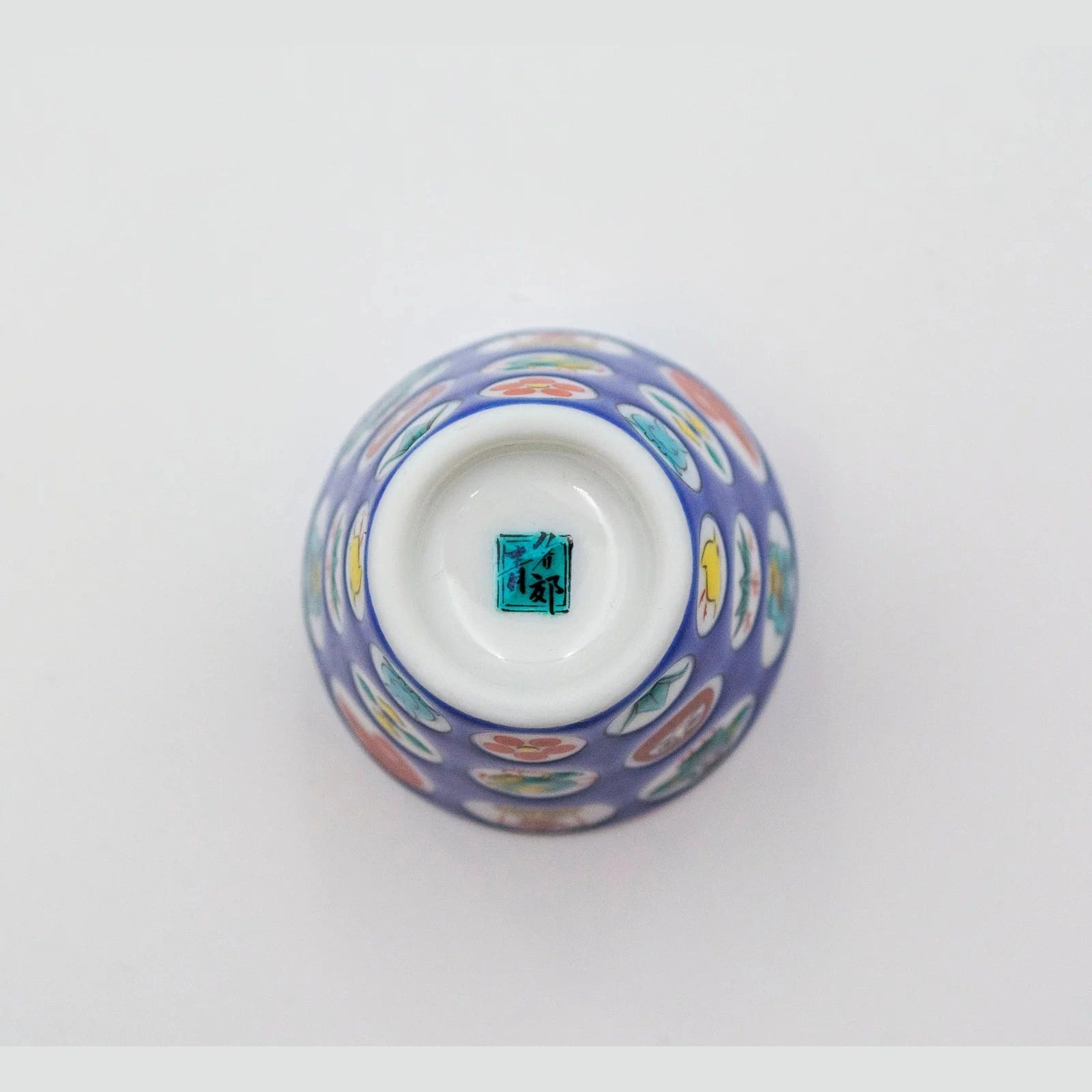 Kutani Engi Sake Cup - Lucky Dots