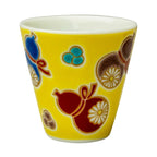 Kutani Engi Sake Cup - Six Gourd