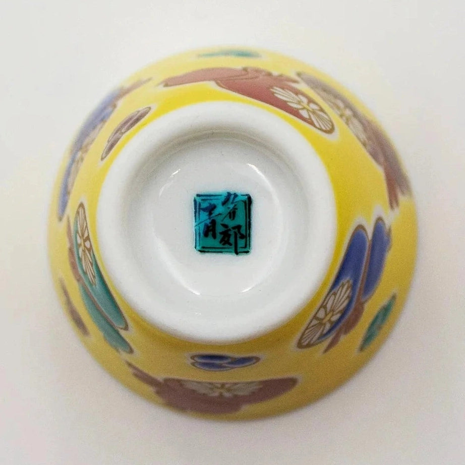 Kutani Engi Sake Cup - Six Gourd