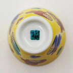 Kutani Engi Sake Cup - Six Gourd