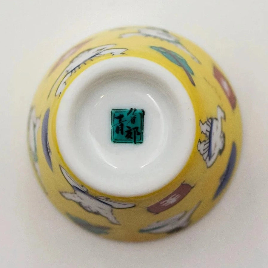 Kutani Engi Sake Cup - Sumo Wrestler