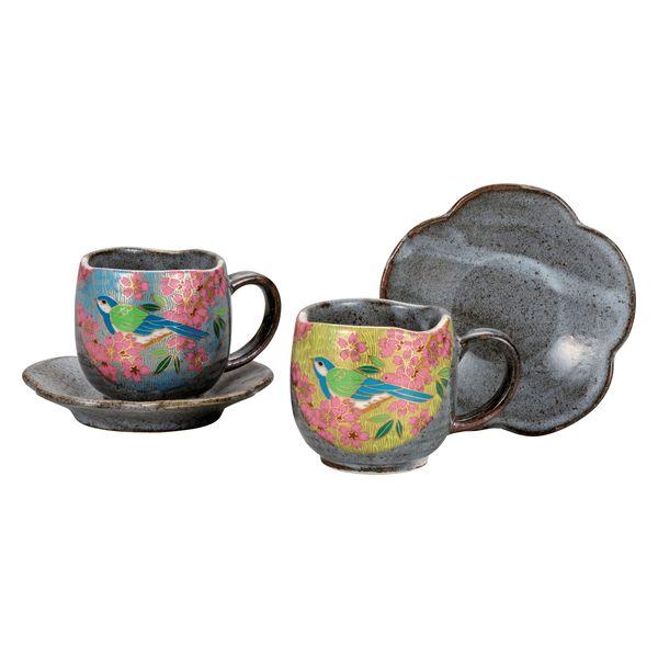 Kutaniyaki Gold Cherry Blossom & Bird Mug and Saucer Pair Set