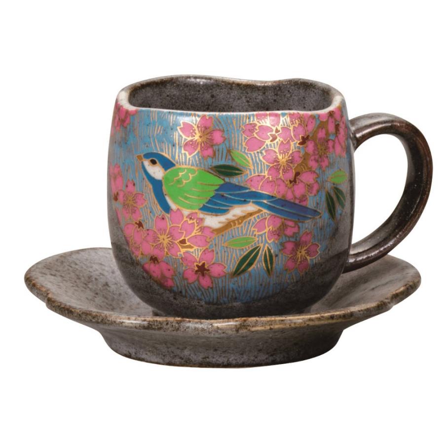 Kutaniyaki Gold Cherry Blossom & Bird Mug and Saucer Pair Set
