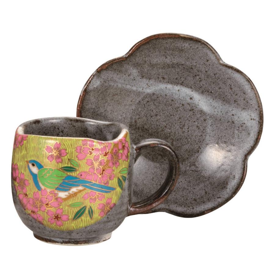 Kutaniyaki Gold Cherry Blossom & Bird Mug and Saucer Pair Set