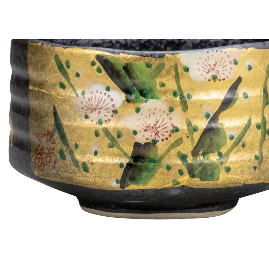 Kutaniyaki Gold Leaf Plum Blossom Matcha Bowl