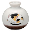 Kutaniyaki Mike Cat Flower Vase