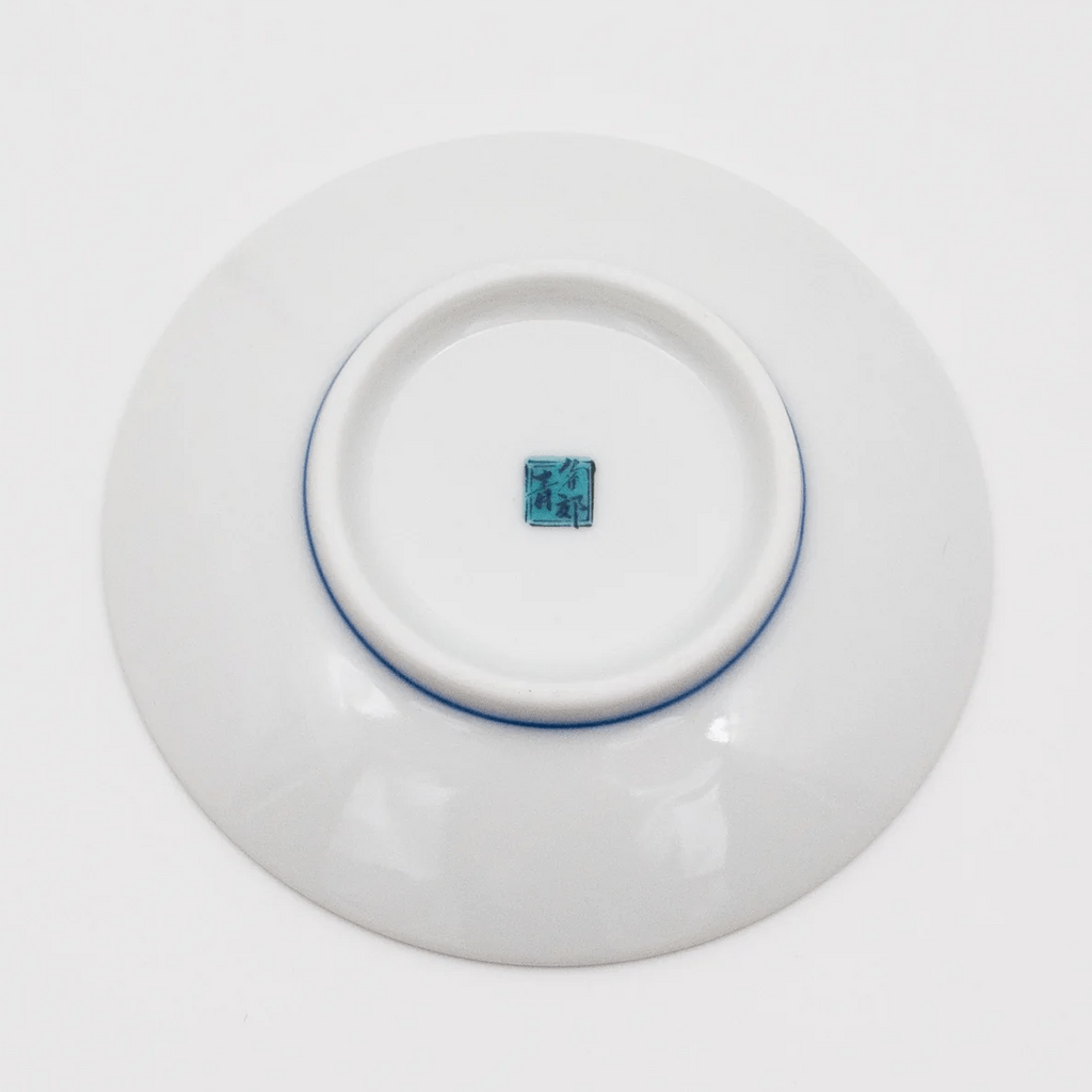 Kutaniyaki Mini Dish 9.5D - Shiba Dog