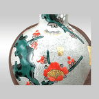 Kutaniyaki Red and White Plum Sake Set 3P