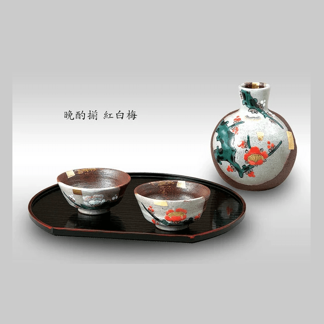 Kutaniyaki Red and White Plum Sake Set 3P