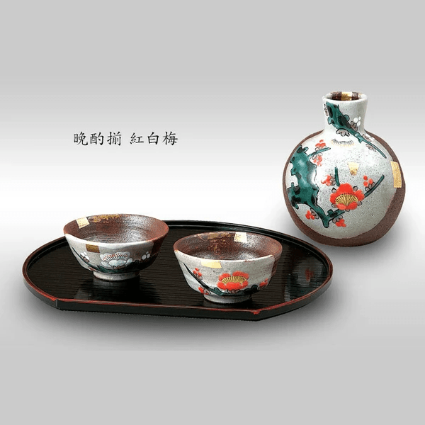 Kutaniyaki Red and White Plum Sake Set 3P